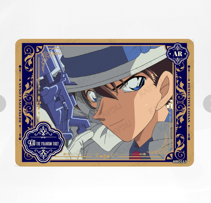 KAYOU Detective Conan AR Set (001-005)