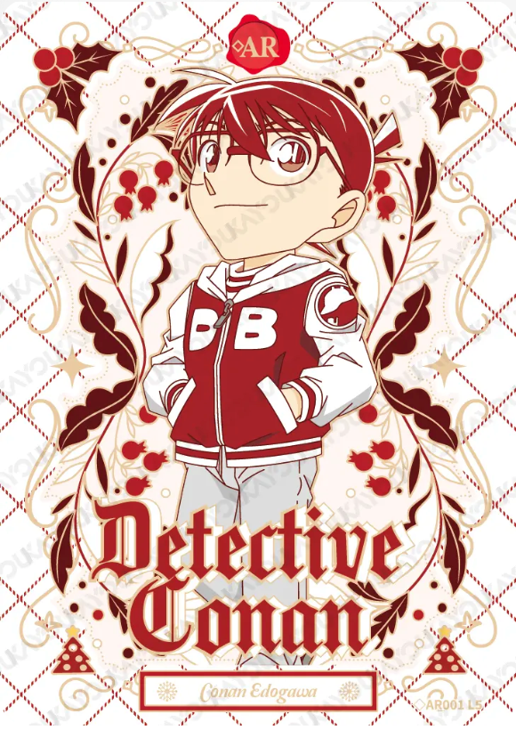 KAYOU Detective Conan AR Set (001-005)