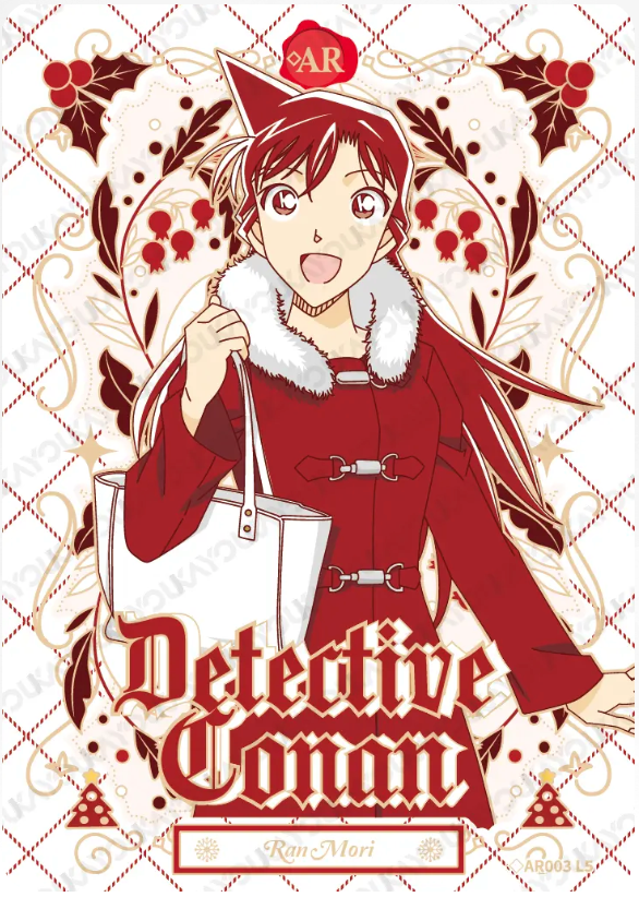 KAYOU Detective Conan AR Set (001-005)