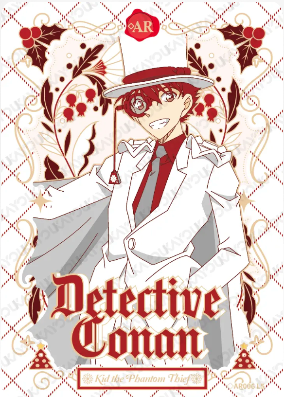 KAYOU Detective Conan AR Set (001-005)