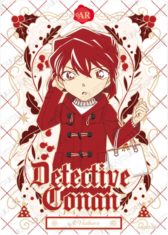 KAYOU Detective Conan AR Set (001-005)