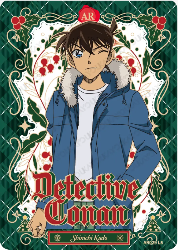 KAYOU Detective Conan AR Set (001-005)