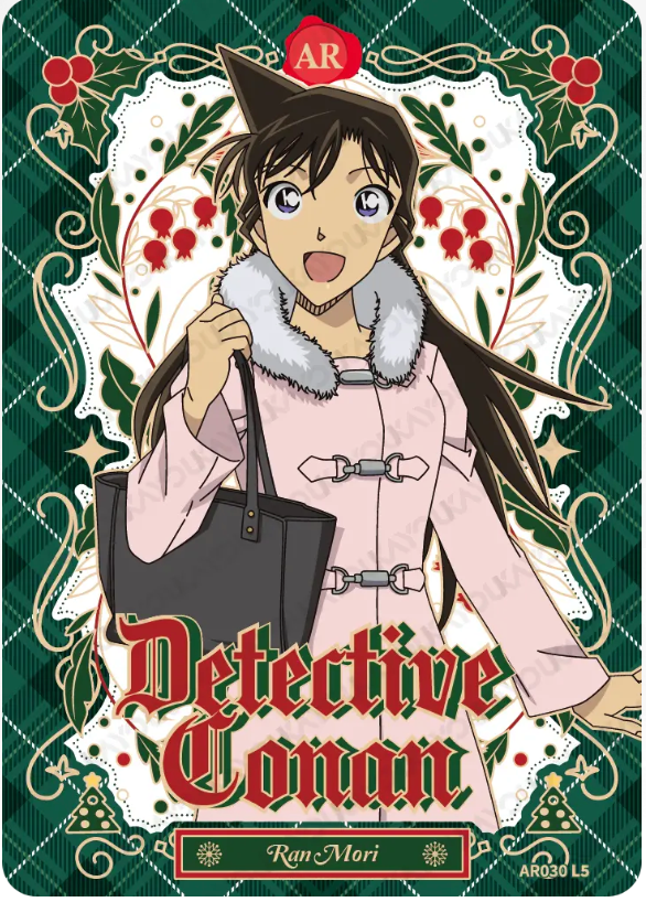 KAYOU Detective Conan AR Set (001-005)