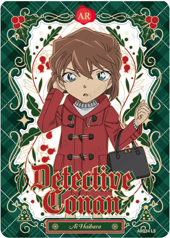 KAYOU Detective Conan AR Set (001-005)