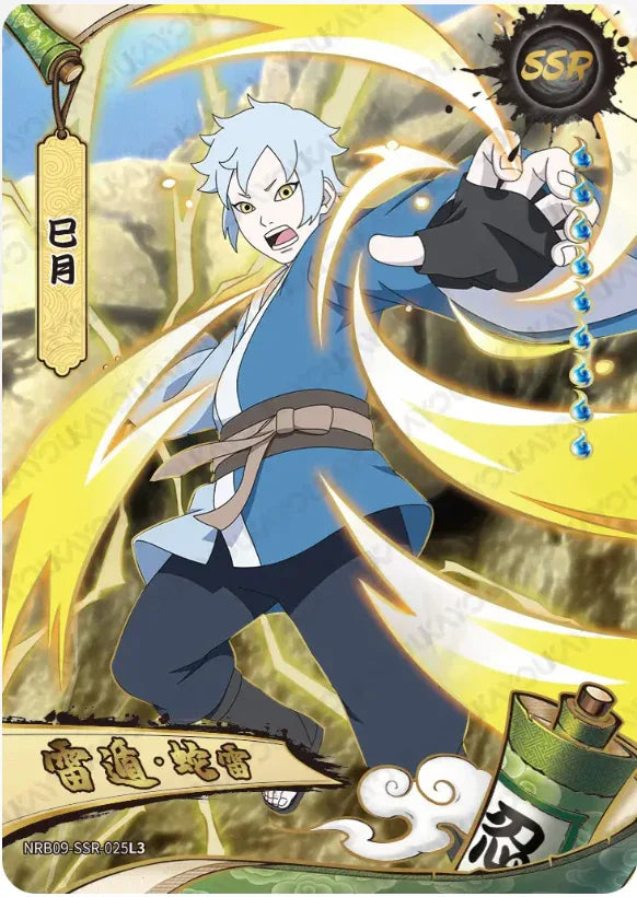 KAYOU Naruto L3 SSR Set (T4W7/T2W8/T2W9) - FansTradingCards