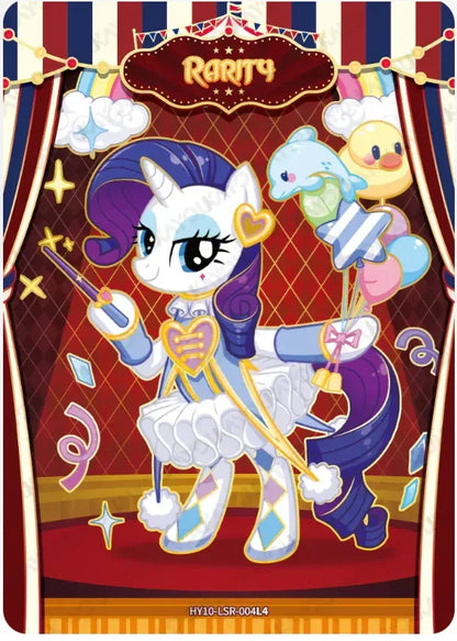 KAYOU My Little Pony L4 LSR Set (Moon 6/7/8/9/10) - FansTradingCards