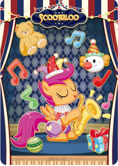 KAYOU My Little Pony L4 LSR Set (Moon 6/7/8/9/10) - FansTradingCards