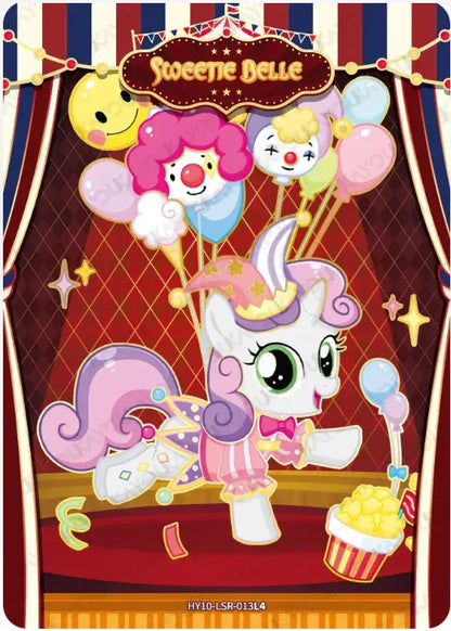 KAYOU My Little Pony L4 LSR Set (Moon 6/7/8/9/10) - FansTradingCards