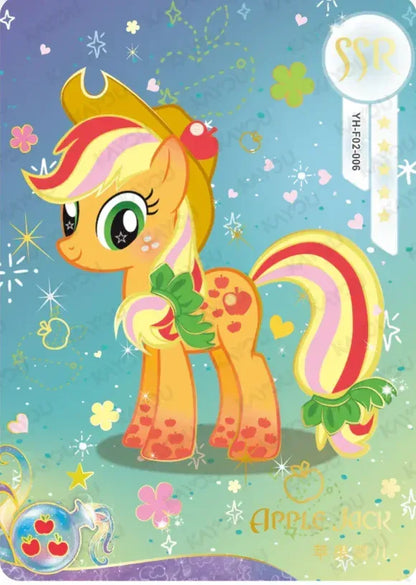 KAYOU My Little Pony L3 SSR Set (001-075) - FansTradingCards