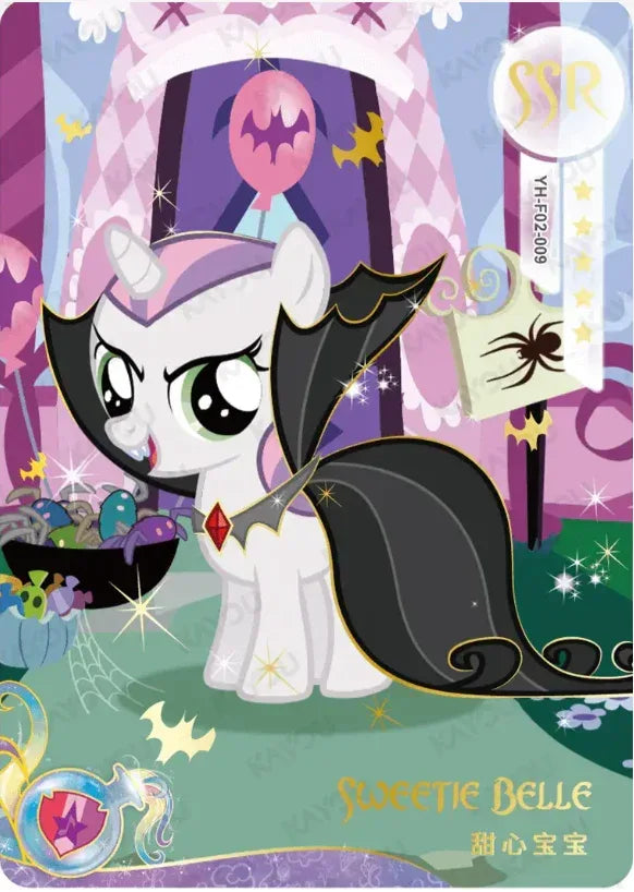 KAYOU My Little Pony L3 SSR Set (001-075) - FansTradingCards