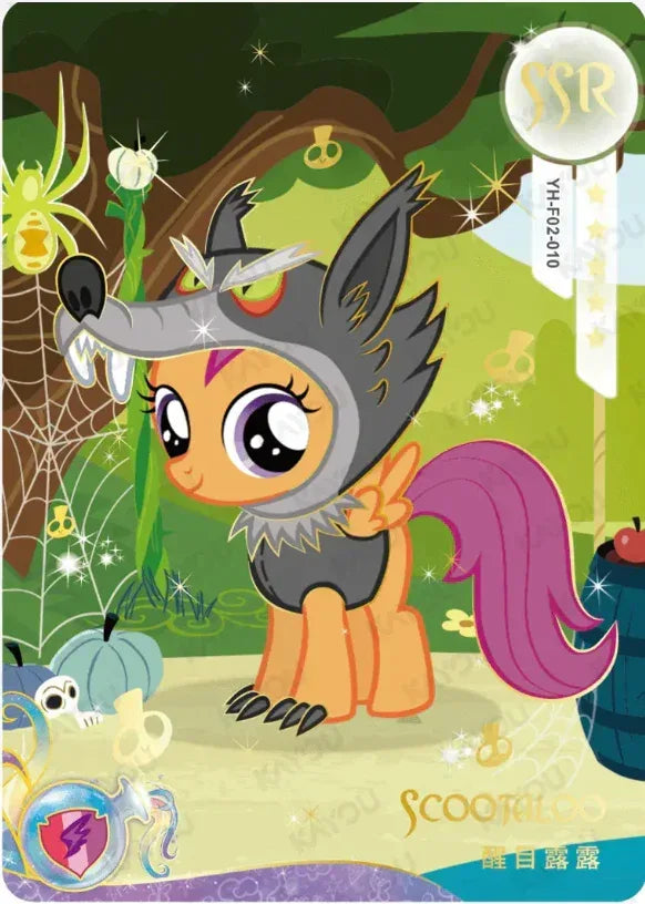 KAYOU My Little Pony L3 SSR Set (001-075) - FansTradingCards
