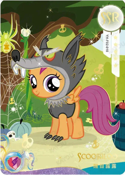 KAYOU My Little Pony L3 SSR Set (001-075) - FansTradingCards