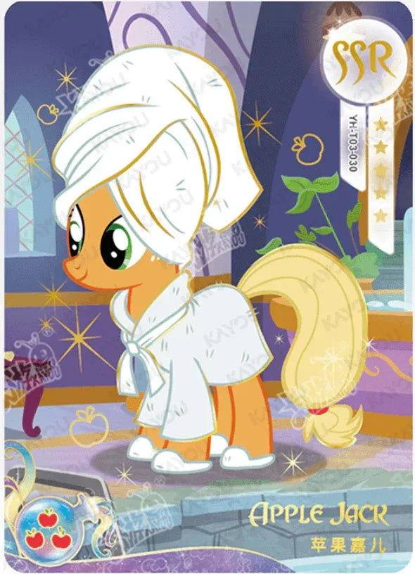 KAYOU My Little Pony L3 SSR Set (001-075) - FansTradingCards