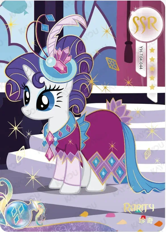 KAYOU My Little Pony L3 SSR Set (001-075) - FansTradingCards