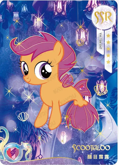 KAYOU My Little Pony L3 SSR Set (001-075) - FansTradingCards