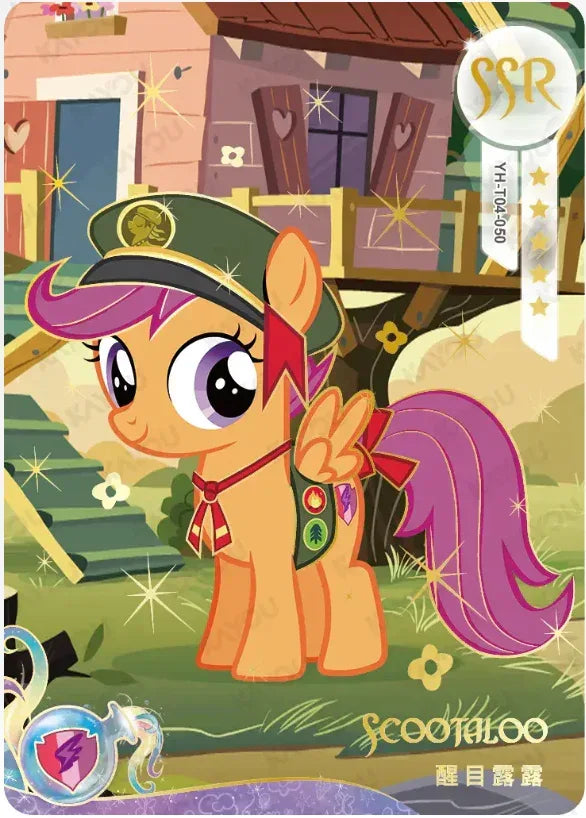 KAYOU My Little Pony L3 SSR Set (001-075) - FansTradingCards