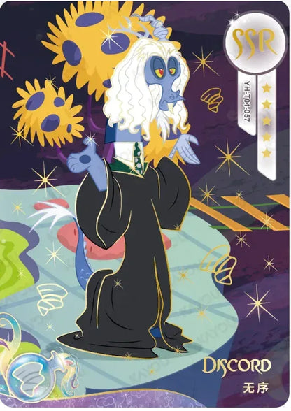 KAYOU My Little Pony L3 SSR Set (001-075) - FansTradingCards