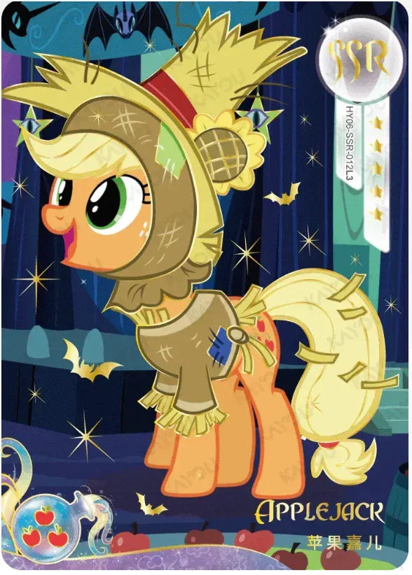 KAYOU My Little Pony L3 SSR Set (Moon 6/7/8/9/10) - FansTradingCards