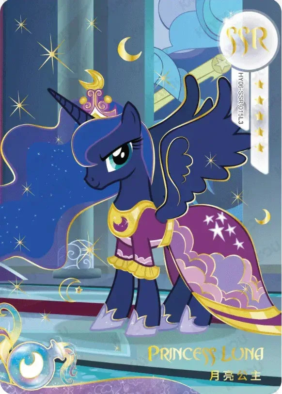 KAYOU My Little Pony L3 SSR Set (Moon 6/7/8/9/10) - FansTradingCards