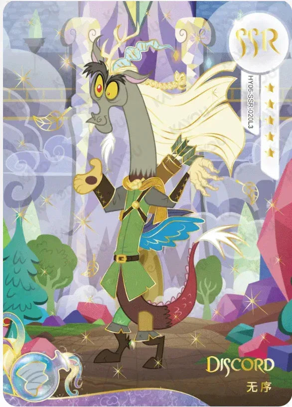 KAYOU My Little Pony L3 SSR Set (Moon 6/7/8/9/10) - FansTradingCards