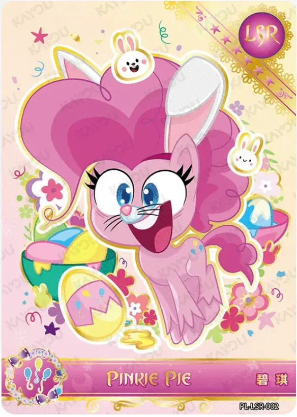 KAYOU My Little Pony L5 LSR Set - FansTradingCards