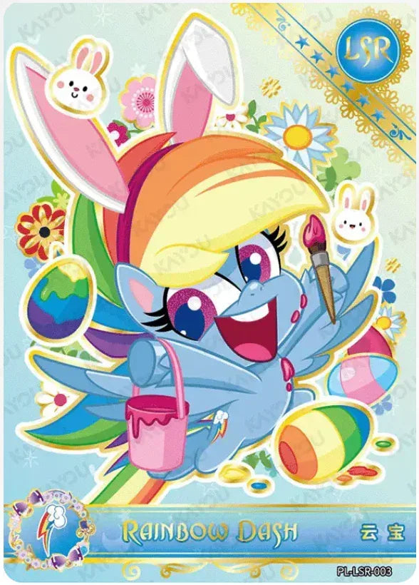 KAYOU My Little Pony L5 LSR Set - FansTradingCards