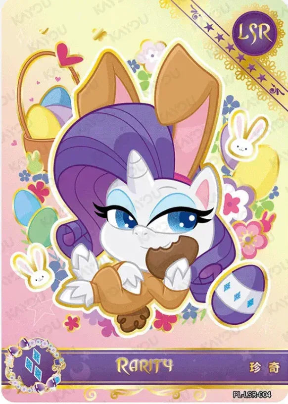 KAYOU My Little Pony L5 LSR Set - FansTradingCards