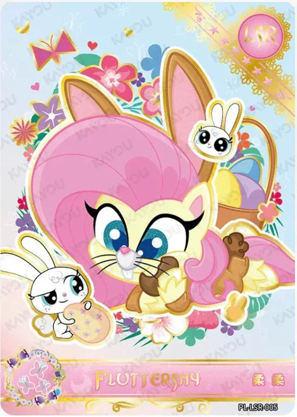 KAYOU My Little Pony L5 LSR Set - FansTradingCards