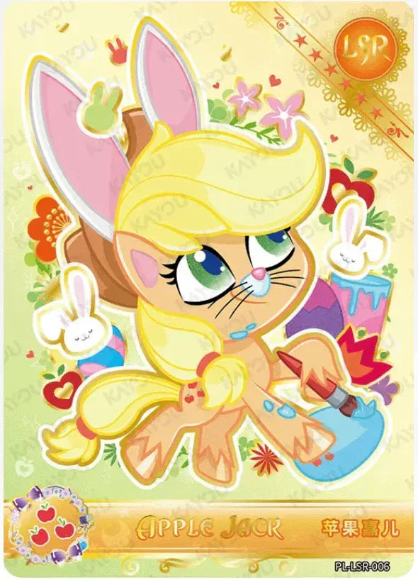 KAYOU My Little Pony L5 LSR Set - FansTradingCards
