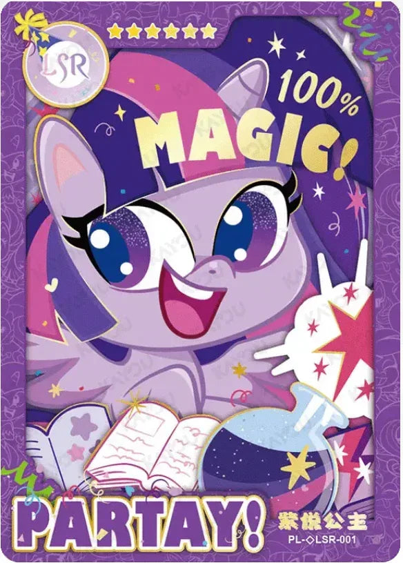 KAYOU My Little Pony L5 LSR Set - FansTradingCards