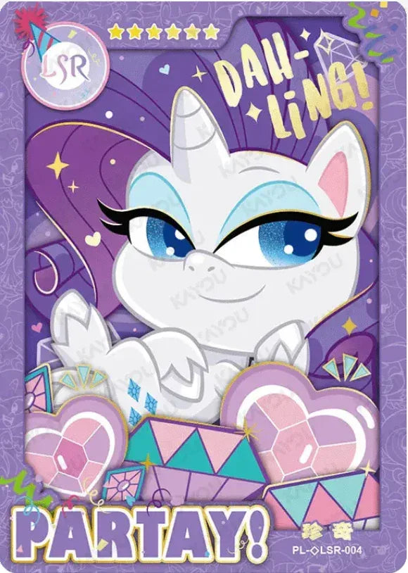 KAYOU My Little Pony L5 LSR Set - FansTradingCards