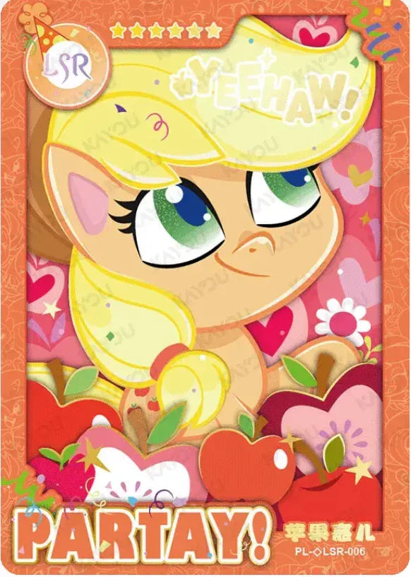 KAYOU My Little Pony L5 LSR Set - FansTradingCards