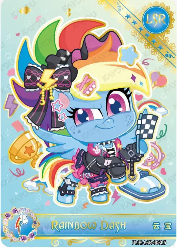 KAYOU My Little Pony L5 LSR Set - FansTradingCards