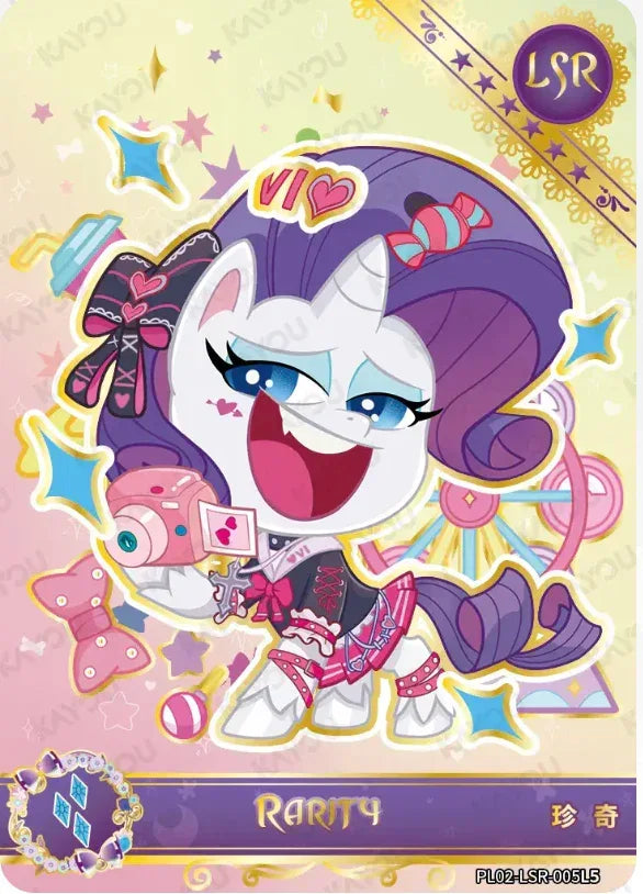 KAYOU My Little Pony L5 LSR Set - FansTradingCards