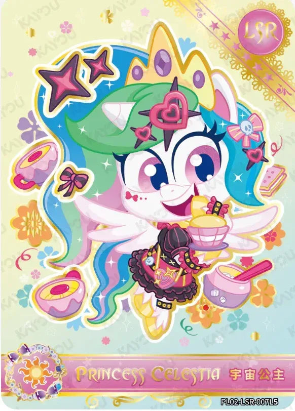 KAYOU My Little Pony L5 LSR Set - FansTradingCards