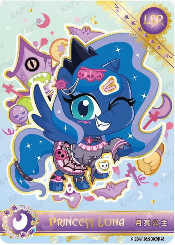 KAYOU My Little Pony L5 LSR Set - FansTradingCards