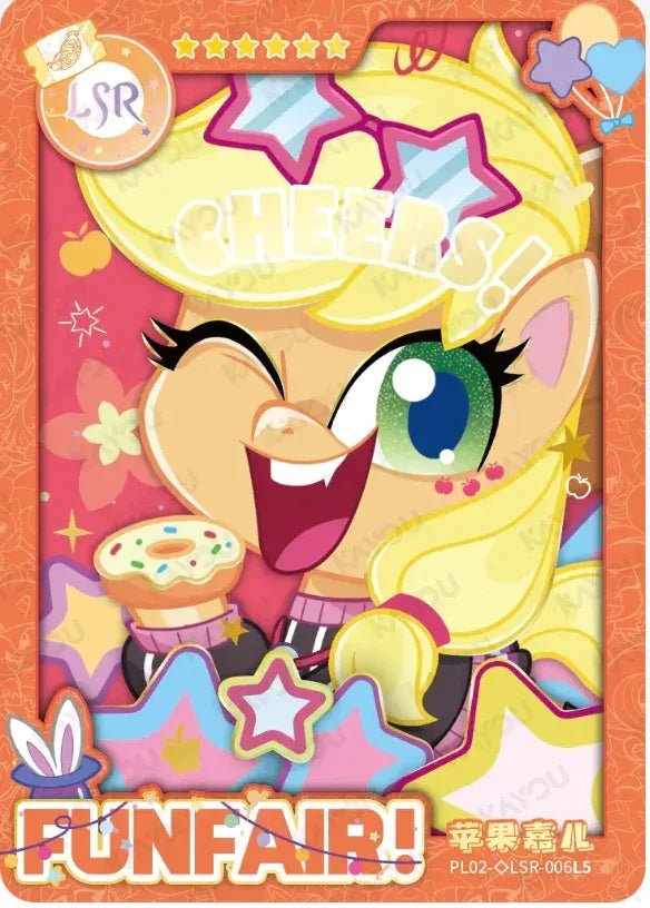KAYOU My Little Pony L5 LSR Set - FansTradingCards
