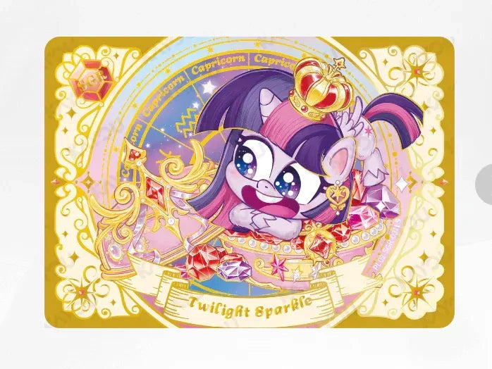 KAYOU My Little Pony L5 SGR Set - FansTradingCards