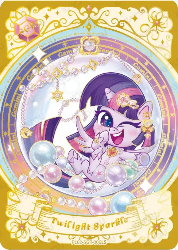 KAYOU My Little Pony L5 SGR Set - FansTradingCards