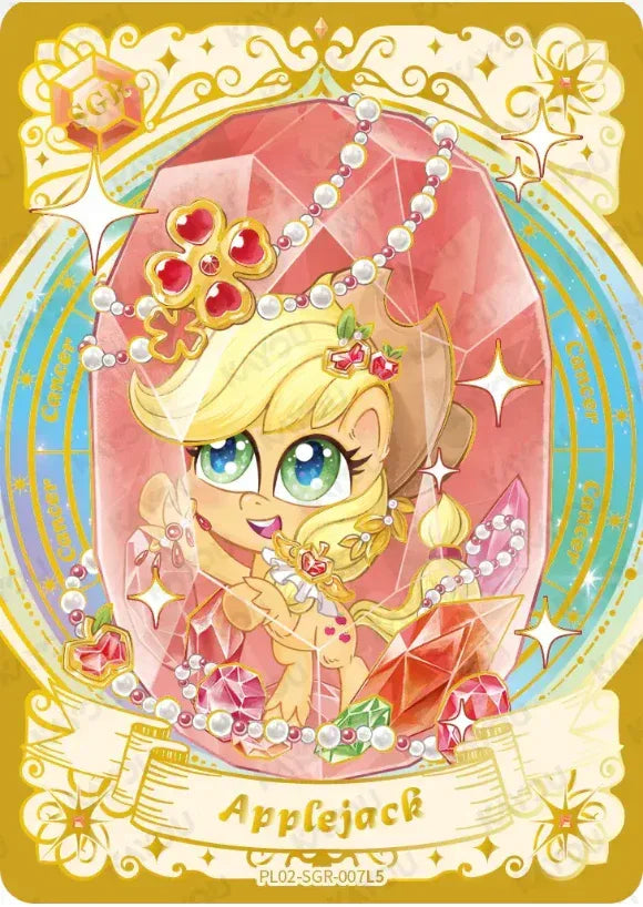 KAYOU My Little Pony L5 SGR Set - FansTradingCards