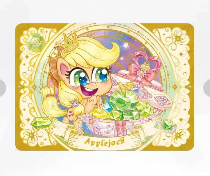 KAYOU My Little Pony L5 SGR Set - FansTradingCards