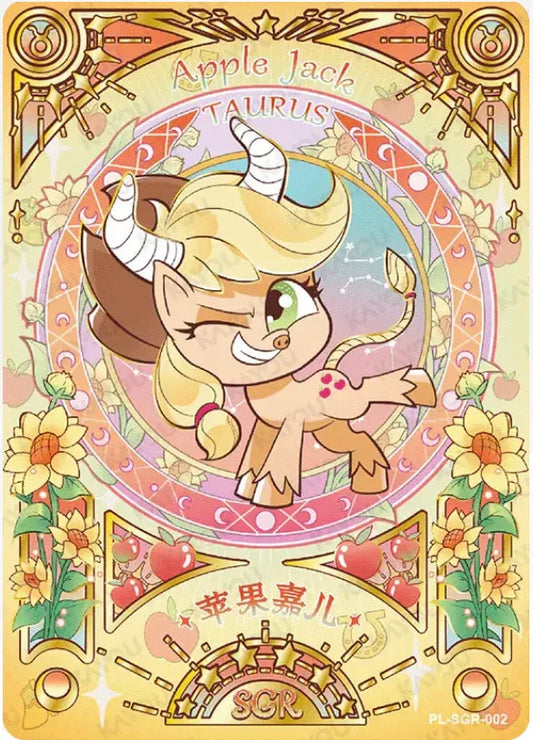 KAYOU My Little Pony L5 SGR Set - FansTradingCards
