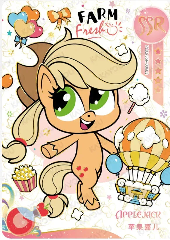 KAYOU My Little Pony L3 SSR Set - FansTradingCards