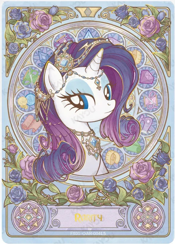 KAYOU My Little Pony L5 AR Set - FansTradingCards