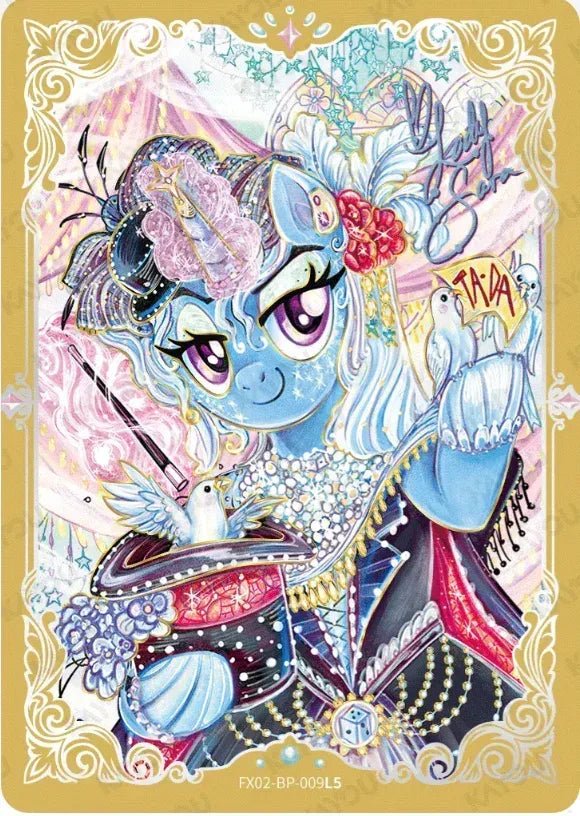 KAYOU My Little Pony L5 BP Set - FansTradingCards