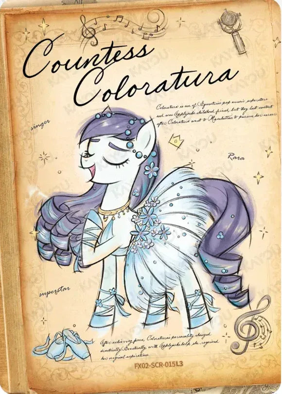 KAYOU My Little Pony L3 SCR Set - FansTradingCards