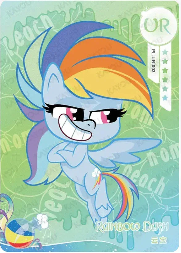 KAYOU My Little Pony L4 UR Set - FansTradingCards