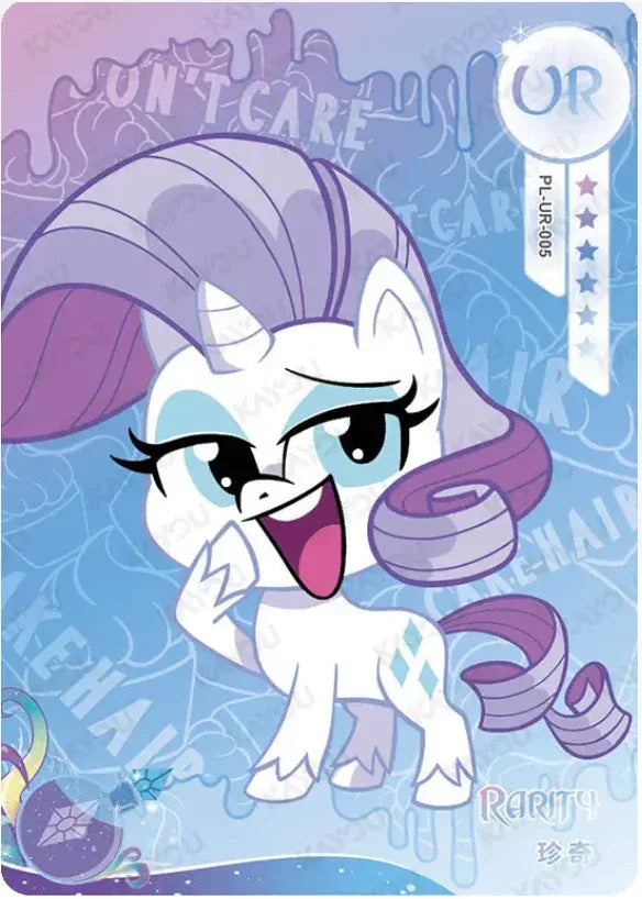 KAYOU My Little Pony L4 UR Set - FansTradingCards