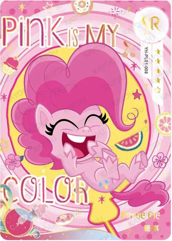 KAYOU My Little Pony L2 SR Set - FansTradingCards