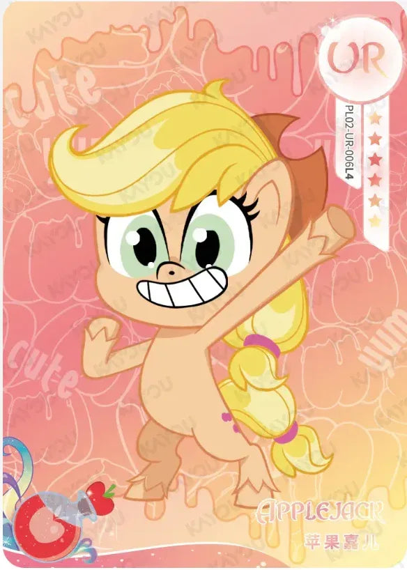 KAYOU My Little Pony L4 UR Set - FansTradingCards